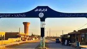 آب شهر رقه پایتخت داعش قطع شد