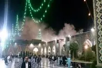 آتش سوزی در حرم امام رضا + تصاویر