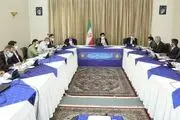 برگزاری «نشست ویژه بررسی مسائل صنعت برق کشور» با حضور آیت‌الله رئیسی