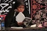 ماجرای مسلمان شدن مجری آمریکایی