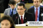 انتقاد وزیر خارجه ونزوئلا به تحریم‌های آمریکا