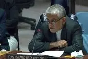 ایران: آمریکا قوانین بین‌المللی را نقض می کند