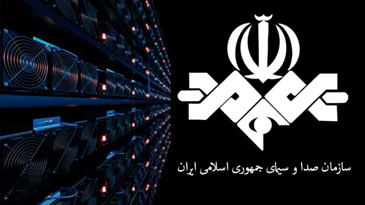 افزایش 56 درصدی بودجه صداوسیما صحت ندارد