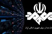 افزایش 56 درصدی بودجه صداوسیما صحت ندارد 