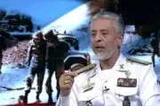 صلح تا زمان آمادگی برای جنگ برقرار خواهد بود
