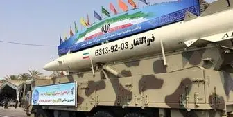 سه ملاحظه «اروپا» درباره توانمندی موشکی ایران