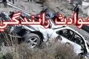 سانحه دلخراش تصادف در سروآباد 13 کشته و زخمی بر جای گذاشت 