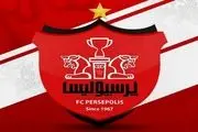 حساب باشگاه پرسپولیس باز شد
