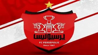 حساب باشگاه پرسپولیس باز شد
