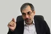 نکاتی در باب ارز ترجیحی