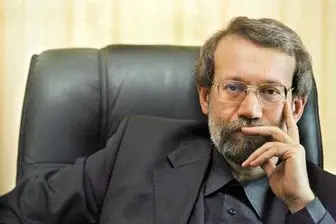 درخواست لاریجانی از کمیسیون تلفیق درباره حقوق مدیران