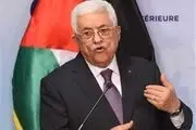آیا ابومازن به دنبال برگزاری انتخابات تشکیلات خودگردان است؟ 