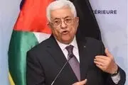 آیا ابومازن به دنبال برگزاری انتخابات تشکیلات خودگردان است؟ 