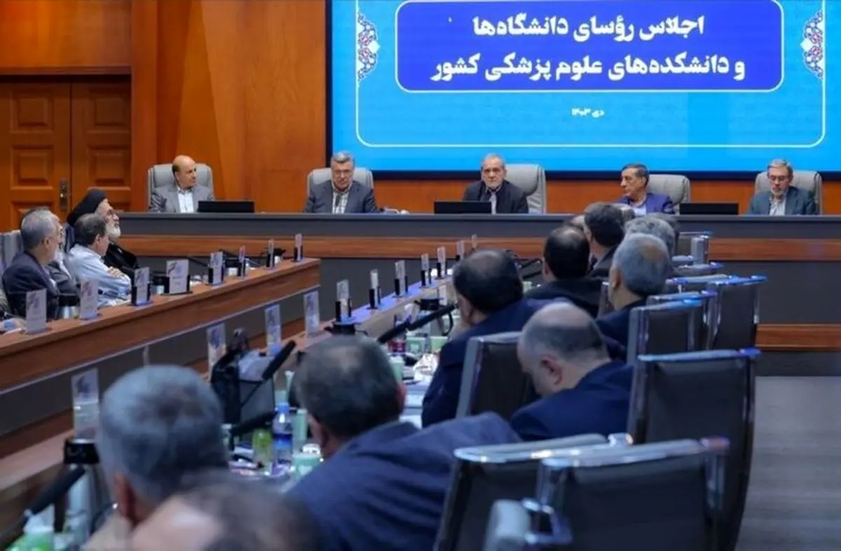رئیسجمهور: با این شیوه عرضه دارو نمیتوان به عدالت رسید