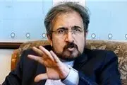 واکنش سخنگوی وزارت امور خارجه به شایعه دو تابعیتی بودن فرزندان ظریف