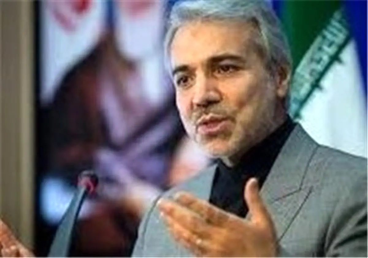 تقسیم کشور به ۹ منطقه در طرح آمایش