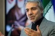 تقسیم کشور به ۹ منطقه در طرح آمایش