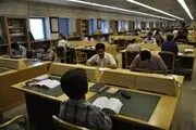 تعطیلی خدمات‌دهی کتابخانه ملی در روز عاشورا