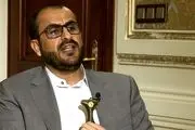  ائتلاف سعودی، 3 پیشنهاد صنعاء برای بازگشایی مسیرها را رد کرد 