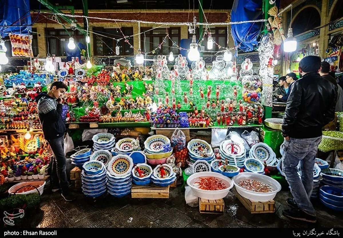 برگزاری جشن جهانی نوروز در ششم فروردین ماه سال 1396