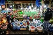برگزاری جشن جهانی نوروز در ششم فروردین ماه سال 1396