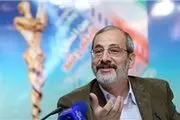 چتر امور پرورشی باید گسترده شود