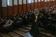 اکران 
