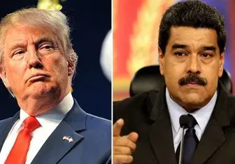 ترامپ، تماس تلفنی مادورو را رد کرد