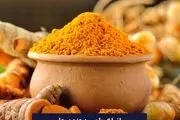  انواع طعم دهنده ها