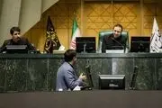 نشست فراکسیون انقلاب با حضور سخنگوی شورای نگهبان/گزارش تصویری