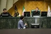 نشست فراکسیون انقلاب با حضور سخنگوی شورای نگهبان/گزارش تصویری