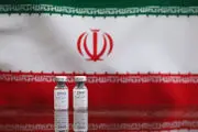 چرا واکسن ایرانی قابل اعتماد است؟