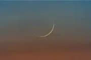 ماه رمضان چه روزی آغاز می شود؟