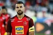 اظهارات کاپیتان پرسپولیس بعد از شکست مقابل پدیده