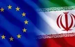 بلوف دیگر آلمان درباره همکاری به ایران بلوف دیگر آلمان درباره همکاری به ایران
