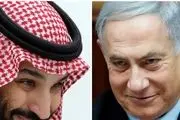 تلاش سعودیها برای تکذیب دیدار نتانیاهو و بن سلمان