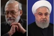 یادداشت انتقادی لاریجانی درباره سیاست‌های دولت