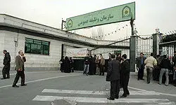 سردار کریمی رئیس سازمان وظیفه عمومی ناجا می‌شود؟