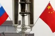 چین به تجارت عادی با روسیه ادامه می‌دهد