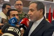 زمان حضور عراقچی در برنامه گفتگوی ویژه خبری امشب
