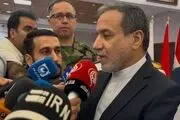 زمان حضور عراقچی در برنامه گفتگوی ویژه خبری امشب
