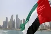  ساختمان محفظه ایمنی راکتورهای امارات تَرَک برداشته است 