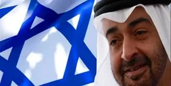 امارات برای رژیم صهیونیستی یک مرکز جاسوسی احداث می کند