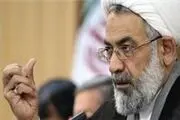  آزادی تعدادی از مدیران دستگیر شده کانال های تلگرامی در روزهای آینده