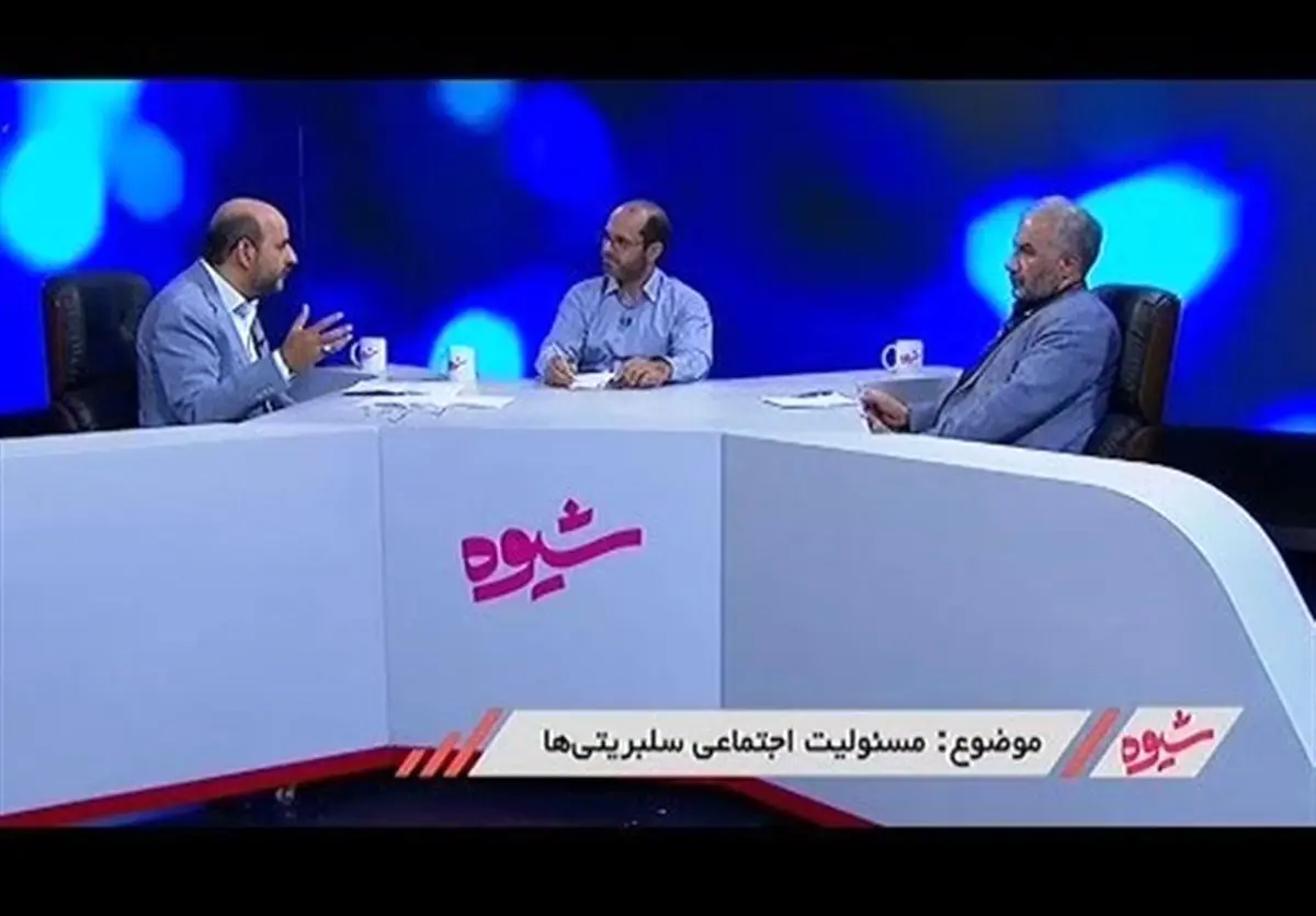 مناظره شبکه چهار ادامه دارد