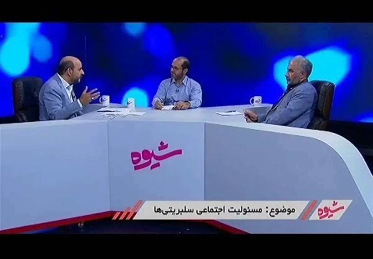 مناظره شبکه چهار ادامه دارد