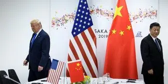 واکنش تند چین به اقدام اخیر آمریکا
