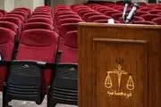 محکومیت آمریکا در رابطه با حوادث تروریستی مجلس و مرقد امام