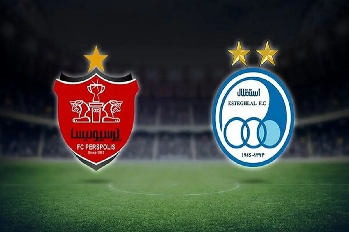 سرمربی استقلال و پرسپولیس تغییر کرد
