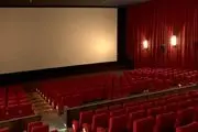 تعطیلی سینما‌ها در روز پنج شنبه